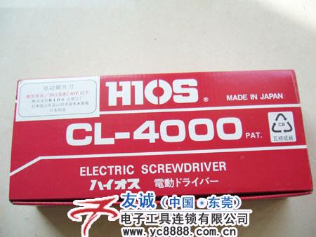 供应原装CL-4000电批，进口CL-4000电批，日本电批