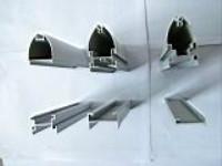 供应西藏小料铝材异型材屏风铝材320款