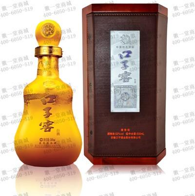 供应安徽口子窖黄瓶30年价格，口子窖30年多少钱，高档礼品