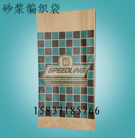 安阳编织袋厂 安阳编织袋供应 安阳编织袋生产 安阳编塑料织袋厂