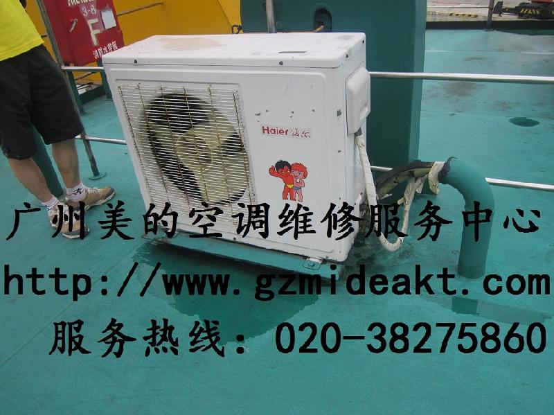 广州中央空调维修商用多联机组安装 维修 保养 清洗 加氟