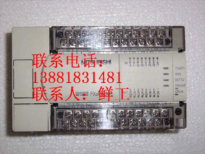 成都三菱变频器三菱PLC厂家PLC价格三菱触摸屏 重庆三菱PLC