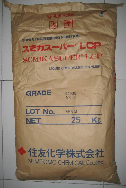 供应日本住友化学耐高温耐腐蚀电绝缘LCP E6010金汇塑胶
