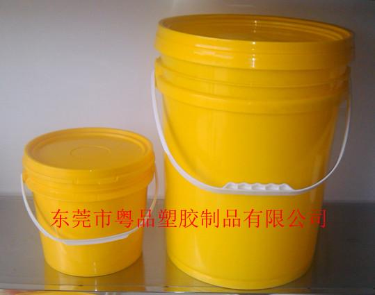 供应广州增城惠州博罗深圳20升乳胶涂料桶 20公斤水性油漆桶