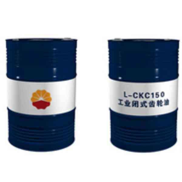 供应CKC68/CKC100/CKC150/CKC220齿轮油