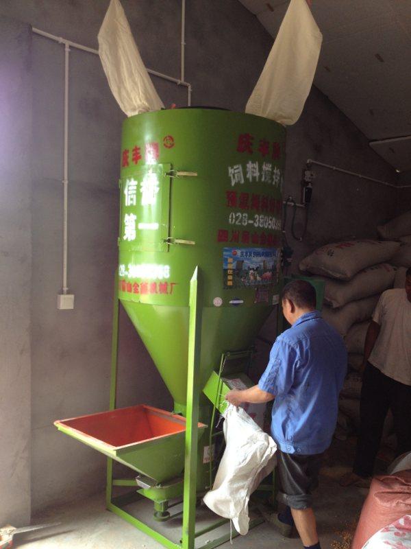 养猪场专用玉米粉碎机饲料搅拌机器批发