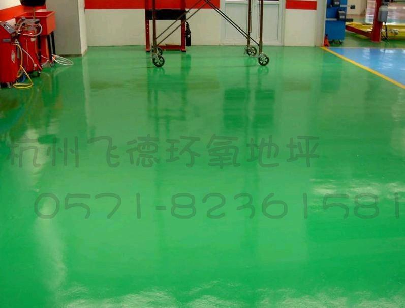 供应用于车间，厂房等的下沙车间地板漆/桐庐环氧地板漆
