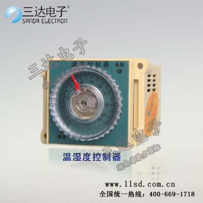 湿度监控器S2K(TH) 凝露控制器 基本型