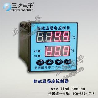 KS-1C智能温湿度控制器 湖南三达温度控制器图