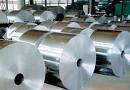 供应1060工业纯铝带，进口AL5056铝卷料，5052-H铝带