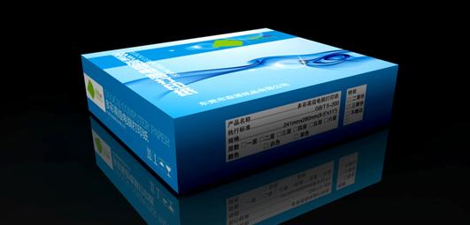 供应电子产品包装盒设计/包装设计公司，包装设计