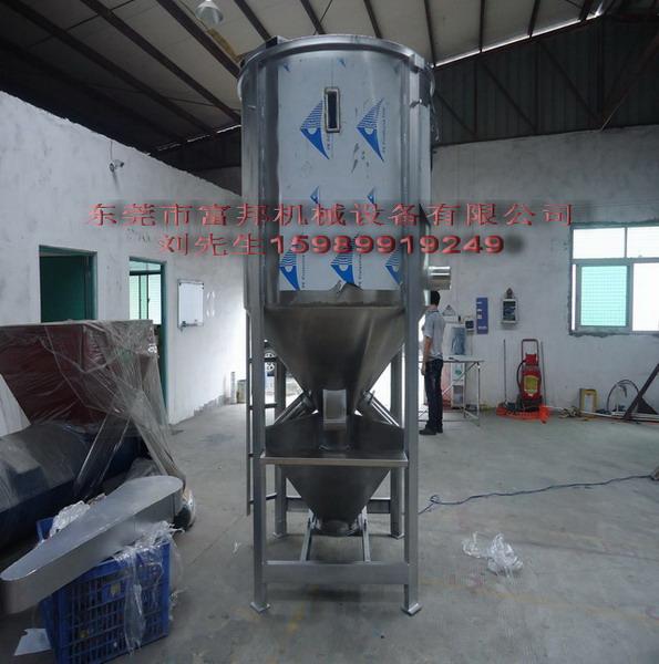 供应深圳立式塑料搅拌机1吨立式搅拌机现货大吨位立式搅拌机价格