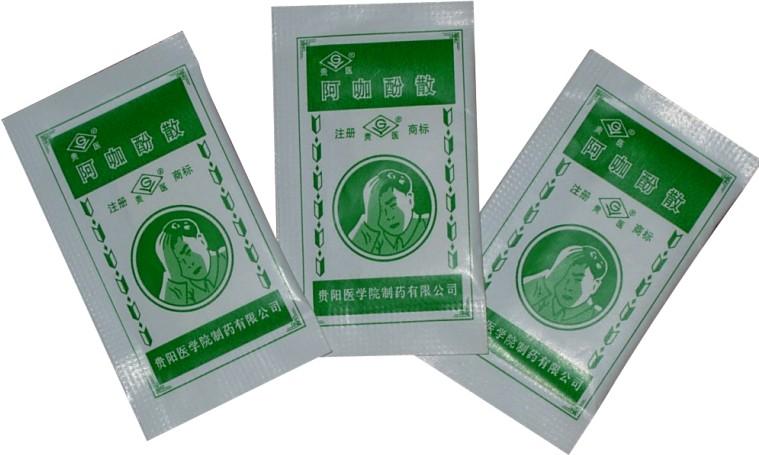 广州半自动小剂量粉末袋装包装机PE膜专利包装高效低耗