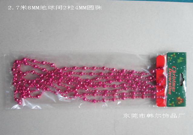 供应广州塑料珠串厂家、广州塑料珠串质量哪家比较好、广州珠串直销