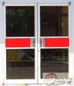 供应北京肯德基门窗铝型材加工安装北京肯德基门窗铝型材加工安装