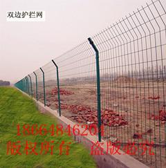 广州市铁丝网护栏现货厂家供应铁丝网护栏现货，场地围栏网安装咨询