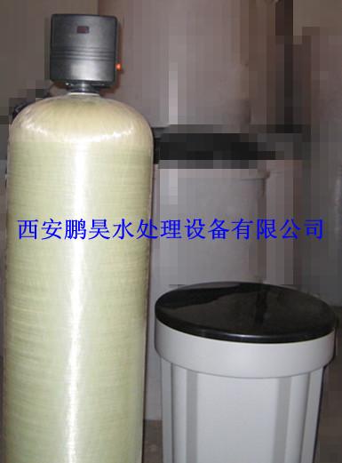 供应常压锅炉1-4吨全自动软化水设备