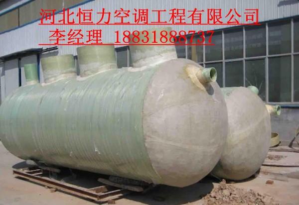 供应河南鹤壁玻璃钢化粪池多钱一立方/玻璃钢化粪池报价、工艺
