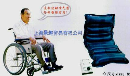 供应轮椅防褥疮床垫