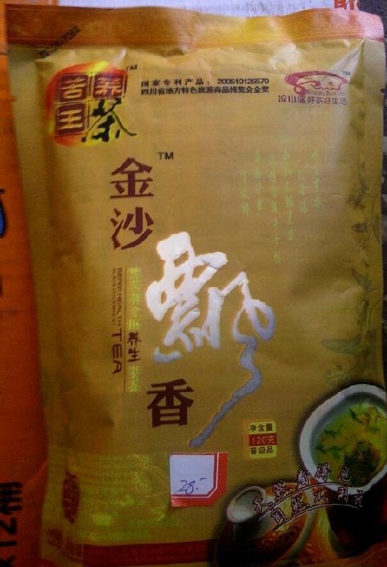广州市苦荞茶厂家供应苦荞茶，苦荞茶哪个品牌好，最好的黑苦荞茶多少钱