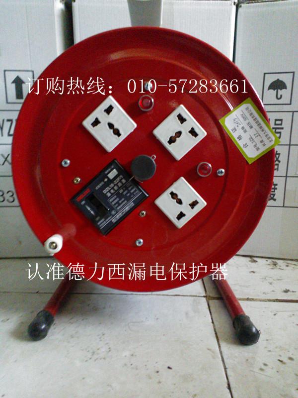 移动电缆盘▕移动电缆盘价格▕北京移动电缆盘厂家图片