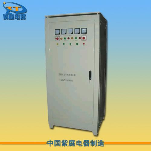 供TDGC2-30KVA三相调压器接触式自耦调压器图片