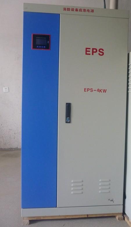 供应EPS单相应急电源/三相应急电源