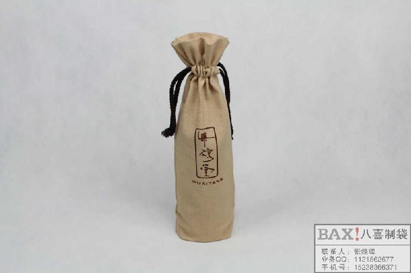 供应洛阳棉布茶叶礼品袋定做高品质帆布茶叶袋定制图片