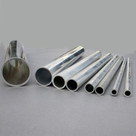 批发提供铝合金管 3003铝管 品质保证，规格齐全
