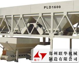 供应联华机械PLD600型混凝土配料机设备