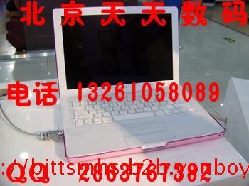 北京市苹果pro笔记本厂家
