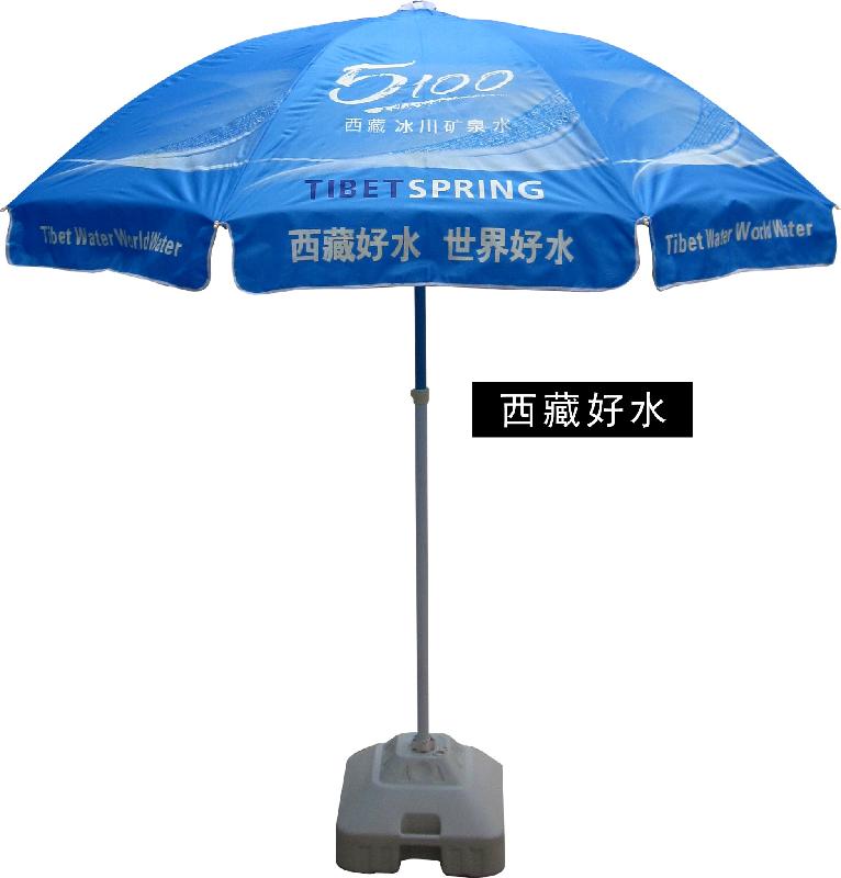 供应北京太阳伞定做，遮阳伞定做，罗马伞定做，庭院伞定做，太阳伞订制，遮阳伞订制，