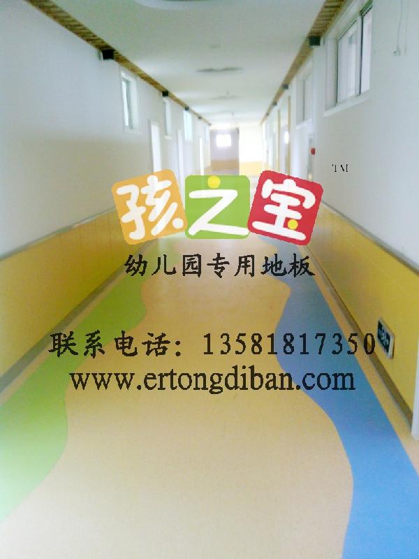 北京幼儿园地板批发
