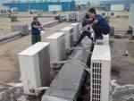 供应郑州中央空调清洗中央空调安装 中央空调维修与保养公司电话是多少