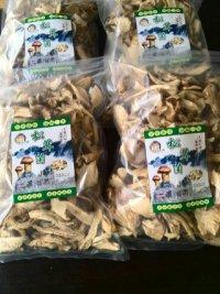 供应广州松茸菌批发，广州松茸菌销售，广州松茸菌供应商