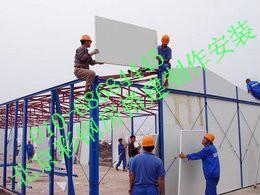 供应北京彩钢板活动房钢结构搭建彩钢板销售