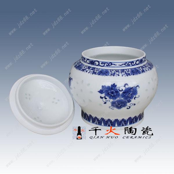 陶瓷罐子陶瓷食品罐瓷罐陶瓷罐定做陶瓷罐子 陶瓷食品罐厂家