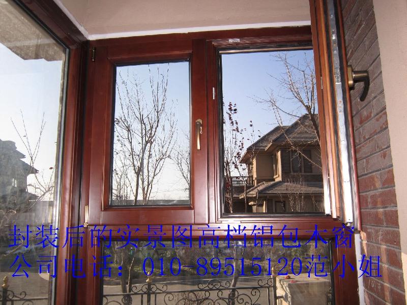 供应铝包木门窗成为别墅门窗的标准配置图片