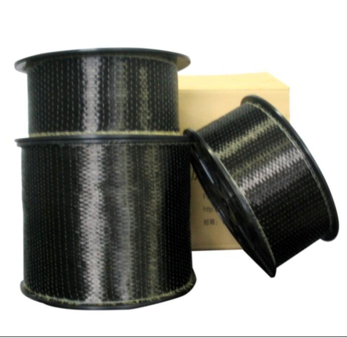 供应碳纤维碳纤维布
