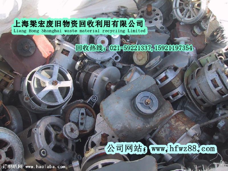 上海不锈钢回收，上海不锈钢回收公司，上海不锈钢回收供应商