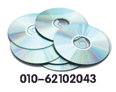 供应dvd光盘盒刻录DVD dvd光盘盒刻录DVD 刻录VCD
