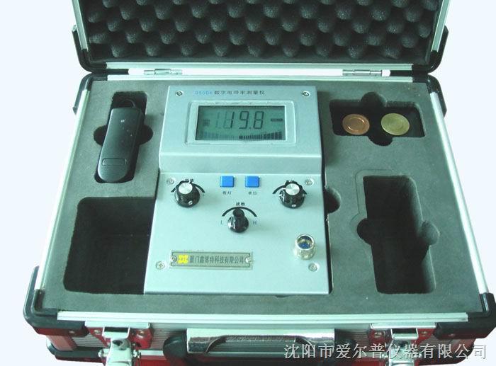 数字金属电导率测量仪D500K批发
