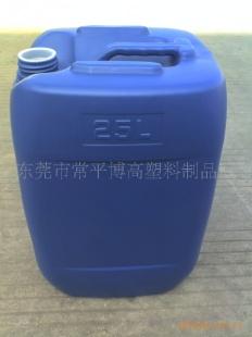 供应广州汕头20L食品级塑料桶塑料瓶塑料罐