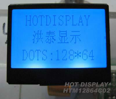 供应LCM12864液晶模块LCD12864显示屏