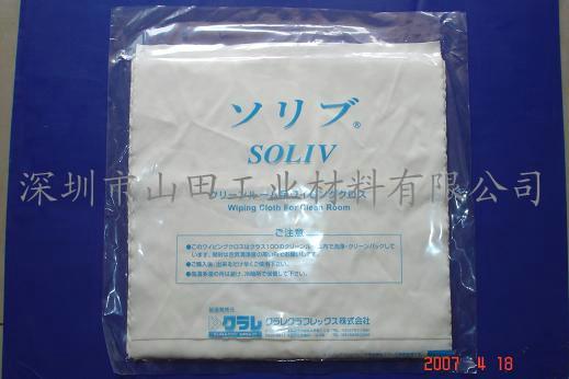 日本Soliv可乐丽无尘布批发