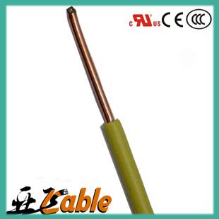 电线电缆国标BV2.5平方家用铜芯线批发