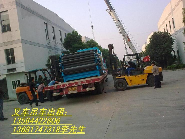 上海金山区8吨吊车出租-机器吊装定位-3吨叉车出租