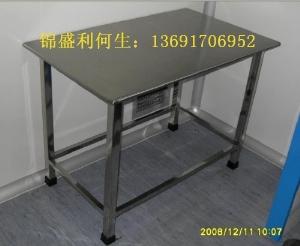供应不锈钢工作桌，304不锈钢材质工作桌，深圳不锈钢工作桌