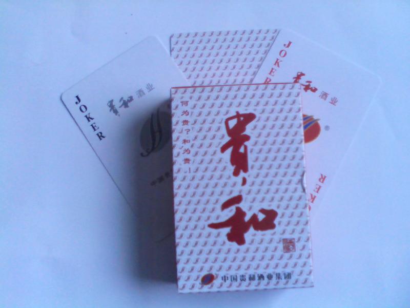 南京广告扑克批发定做设计供应南京广告扑克批发定做设计
