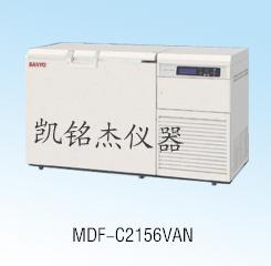 供应超低温深冷保存箱 MDF-C2156VAN